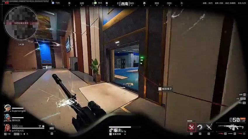 喜欢玩张姐 我让你玩 #棠舟电竞 #棠舟园区 #棠舟武将