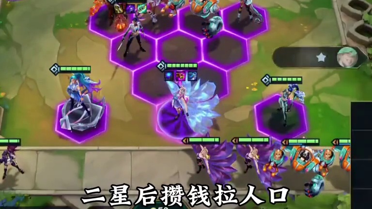 《7K/DA84》 版本更新后的强势上分阵容，利用Kda全队加成效果，配合阿卡丽全屏游龙，阿狸单点爆