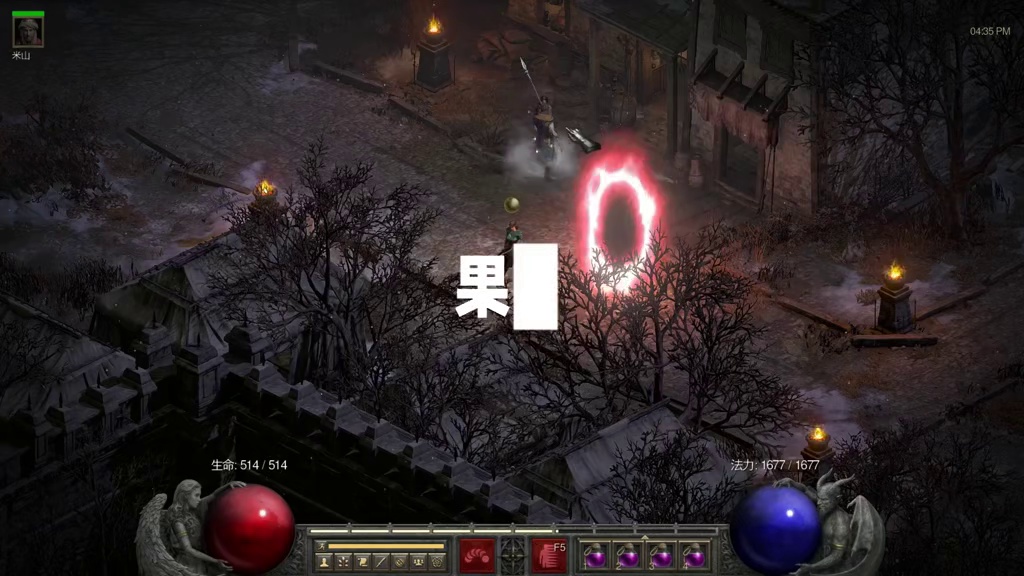 【暗黑2国服】无门槛的休闲玩法 刷安雅 安雅商店刷哪些装备？