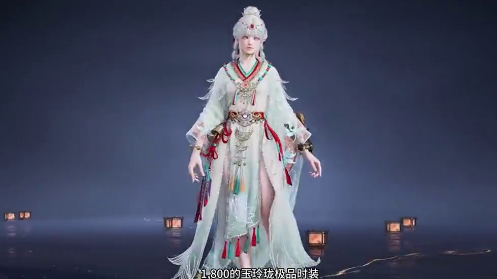 道诡异仙联动爆料来啦