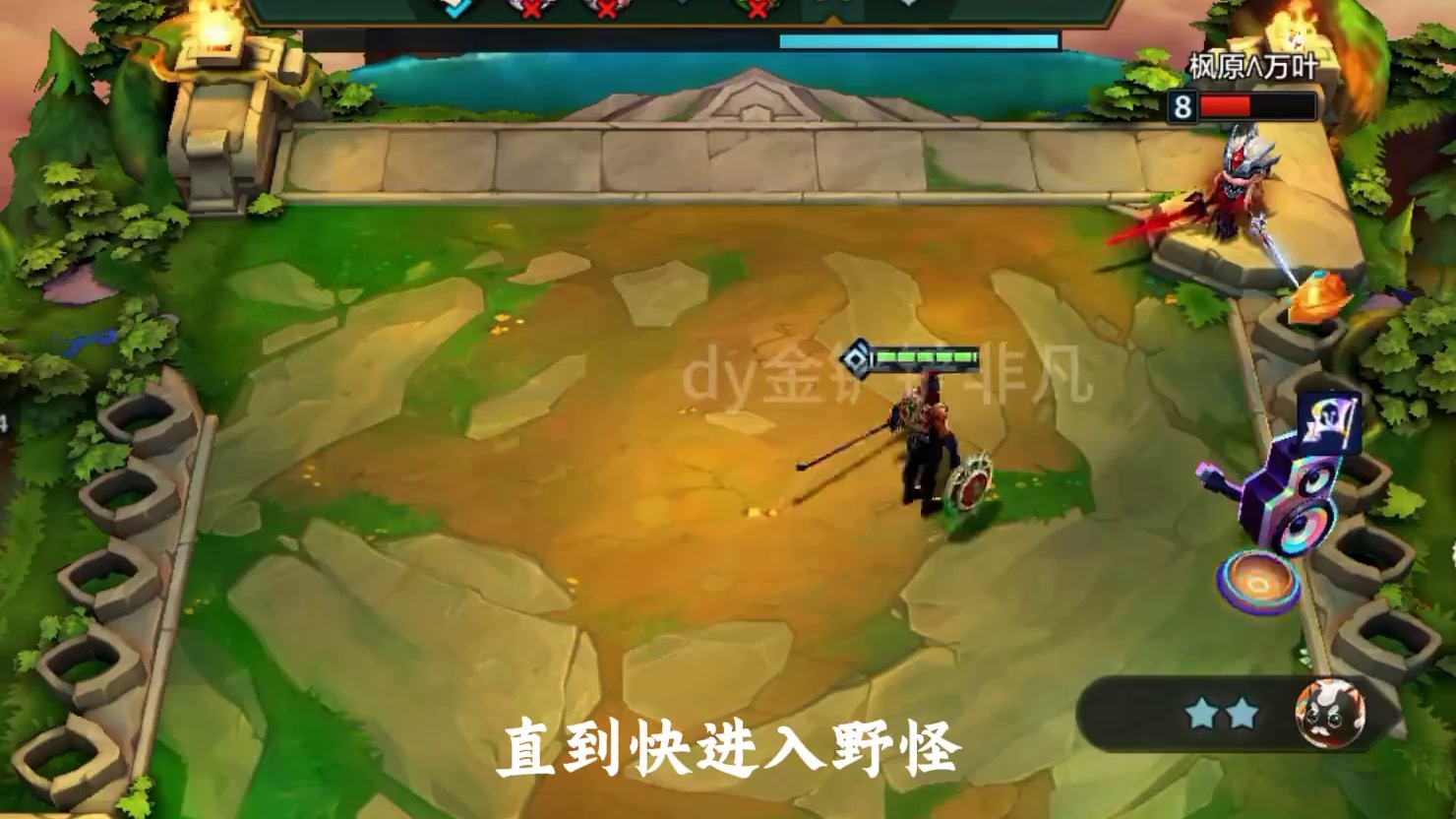 临时重组器到底有多超模？让一个储备也能爆杀三星五费完成登顶！ #我的游戏日常 #金色传说 #游戏日常