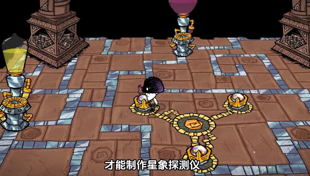 饥荒联机版：月岛在哪里？如何才能快速找到月岛？ #饥荒 #游戏 #游戏实况