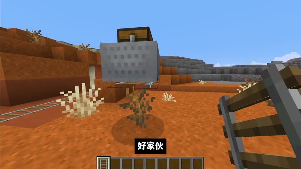 我的世界：我嘞个磁悬浮矿车，咱就是说MC又整出来黑科技了！ #我的世界 #游戏内容风向标 #无搭子不