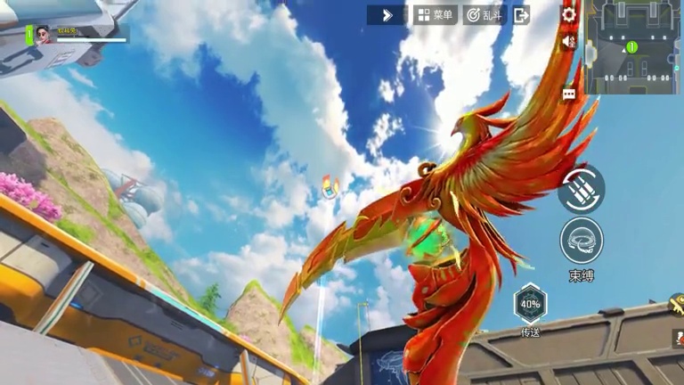 最帅至宝上线！ #高能英雄   #高能英雄周年庆玩法   #高能英雄S10   #高能英雄全新家园