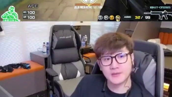 AG最近国内各大项目成绩突飞猛进，直接让白鲨眼红羡慕了#穿越火线 #2025cfs中国区预选赛 #2