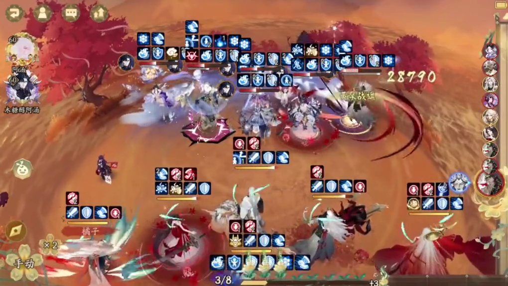 UR妖刀姬强度测评、技能全面解析！PVP大杯，有强度。 pve方面就业尴尬，毒点较多。整体pvp强度