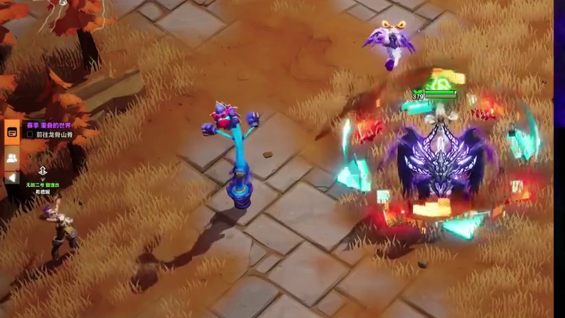 火炬之光无限本赛季放弃进入深空准备入专家服了 #手游推荐 #火炬之光无限  #火炬之光无限SS10赛