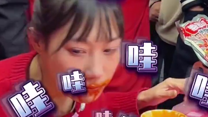 最强女生“吴半饱”轻松拿走5000元奖励~#螺蛳粉