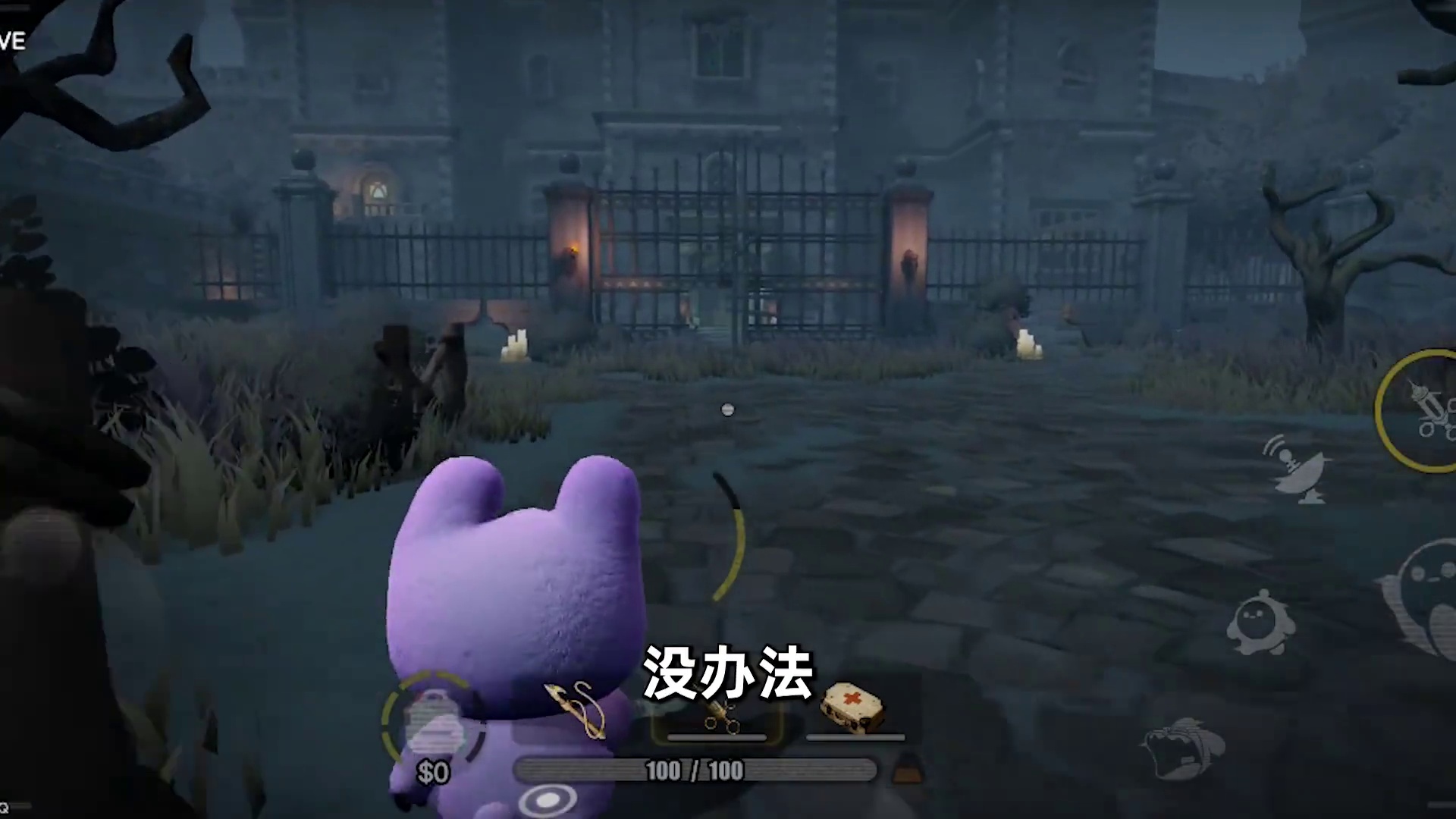 蛋仔派对：最离谱的被动，无限使用消耗品？ #蛋仔派对 #蛋仔小剧场 #蛋仔惊魂寻宝队  #蛋仔赛博蛋