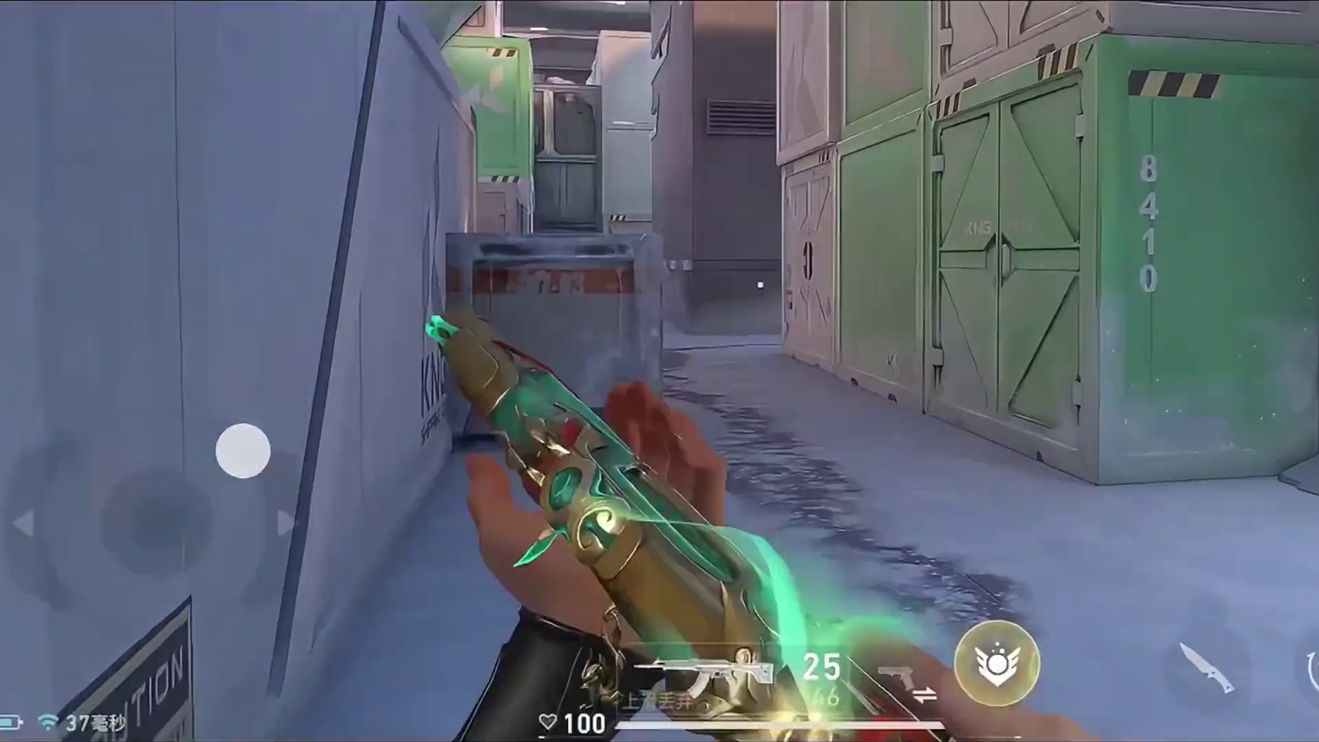 明日新套装【偃月苍龙】入手指南 #瓦手偃月苍龙  #不如一起打瓦手  #无畏契约手游  #无畏未知界