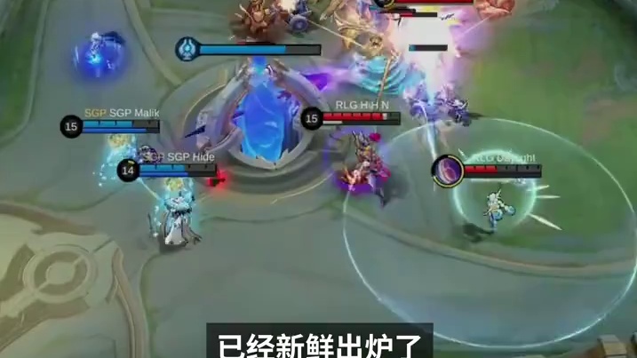 率先挺进M7的居然是"中国俱乐部"？欢迎来到环球时刻，北辰带大家睁眼看世界#决胜巅峰全球电竞 #决胜