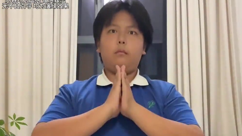 《他是中国最强耐热王》#猎奇#娱乐#搞笑#鬼畜#小黎哟ssy