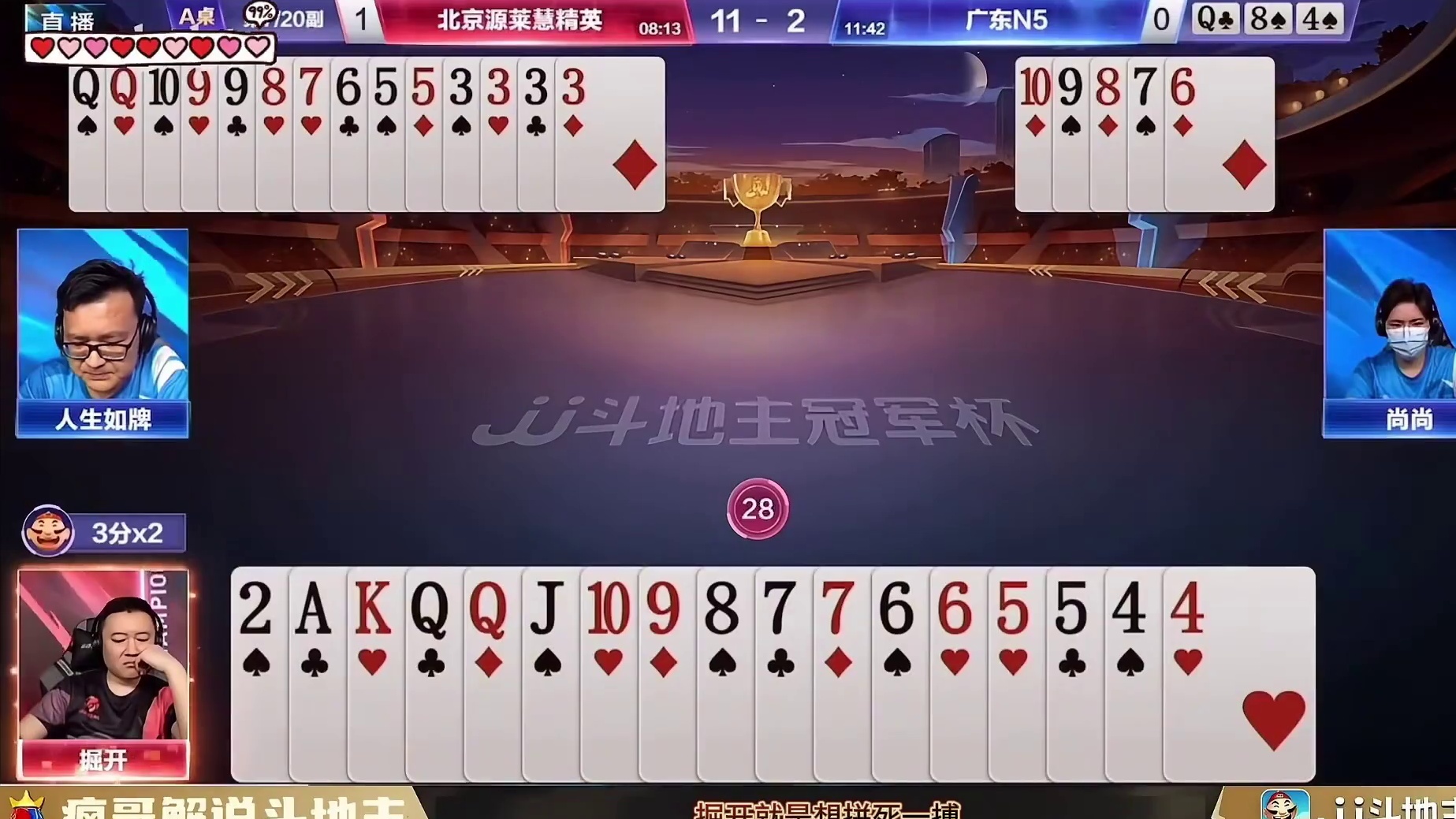 掘开捡漏，多亏对手伸出援手