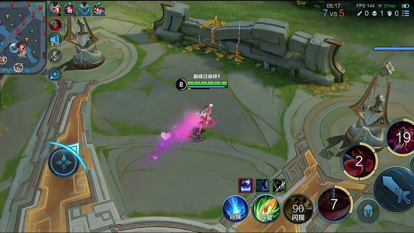 AG超玩會(huì)軒染極限反殺！三個(gè)大漢圍攻弱女子竟被團(tuán)滅