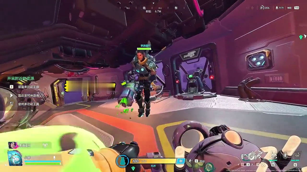 #无主星渊 #无主星渊国服公测 #这游戏玩的是人情世故 #无朋友不星渊 #新游鉴赏家