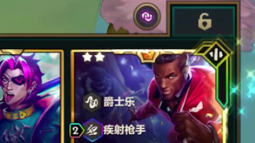 天选机制终于改了！1分钟看完明日金铲铲更新！ #金铲铲强音对决返场  #金铲铲天下无双格斗大会   