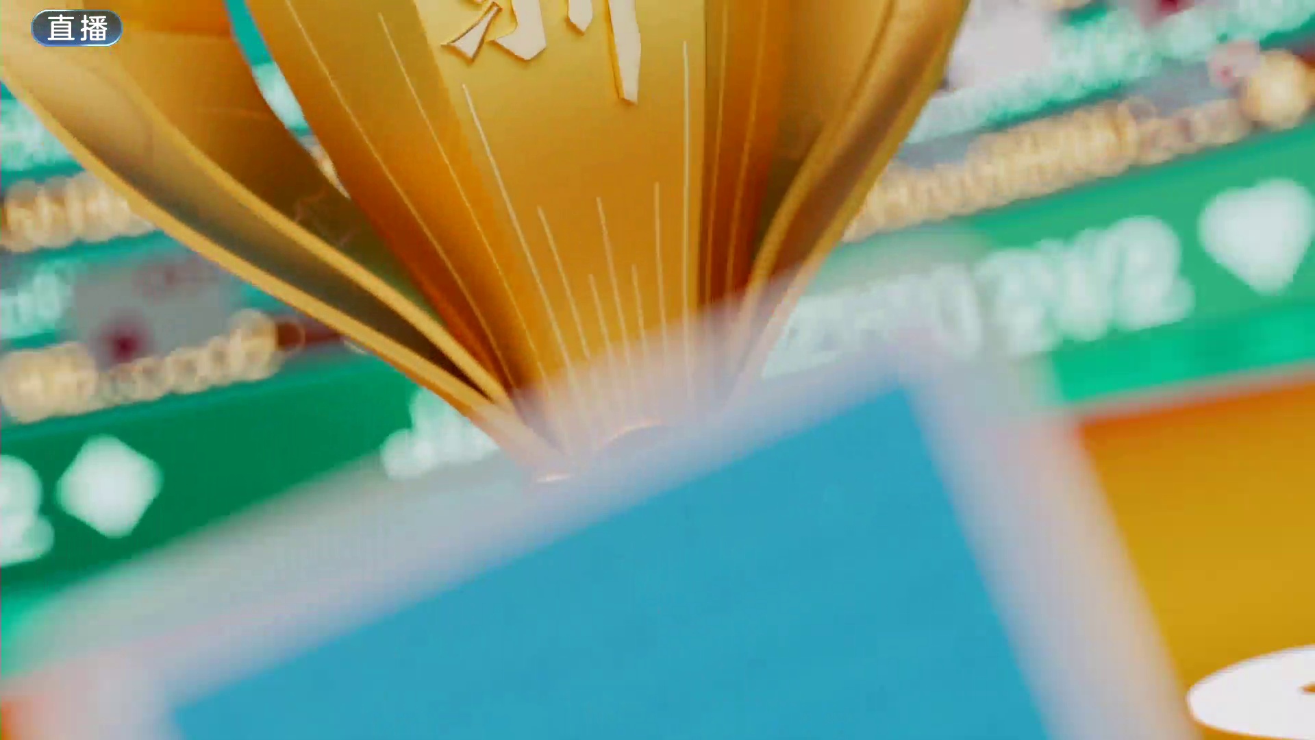 2025JJ斗地主双骄杯第2季黑桃组DAY2