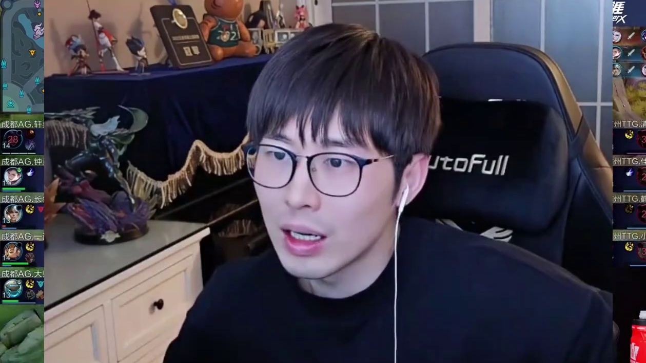 狼队从来都没有王朝，大黄教练谈论KPL王朝队伍，只有QG、ES还有现在的AG！#2025KPL年度总