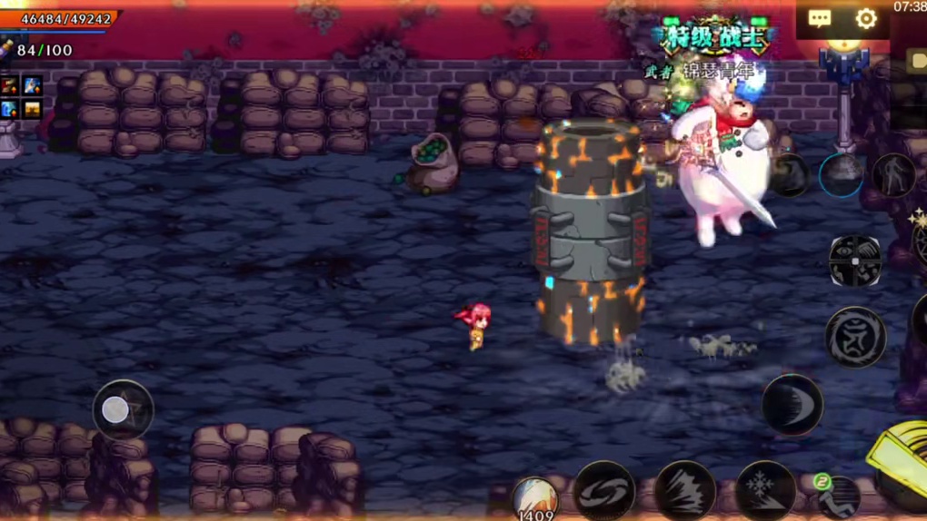 DNF手游：闪耀夏日第二天5件史诗