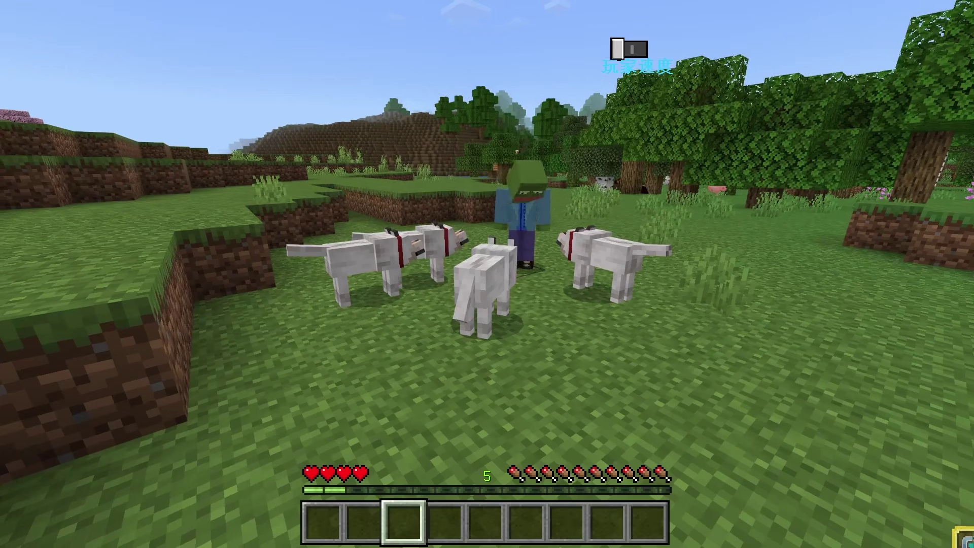 假如我能选择超能力！伪装成其他生物？这也太搞笑了！ #游戏内容风向标 #我的世界中国版 #mc