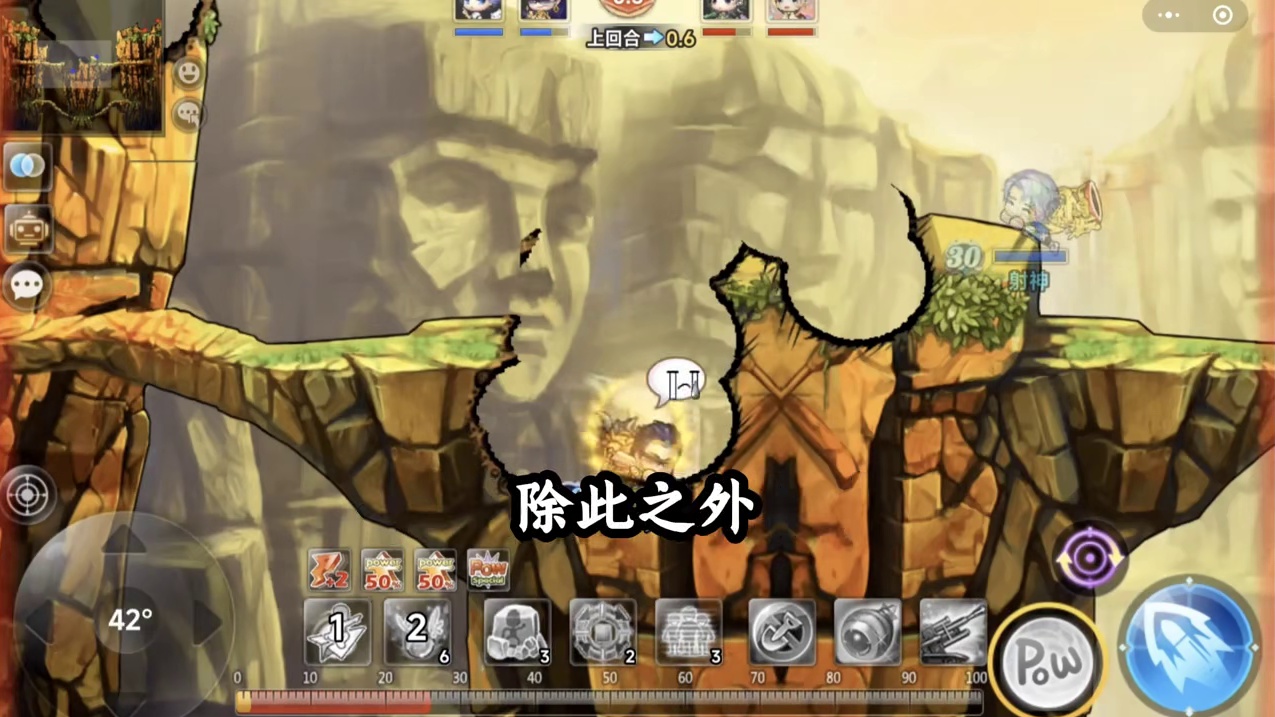 这原汁原味的玩法，我的童年回来了！