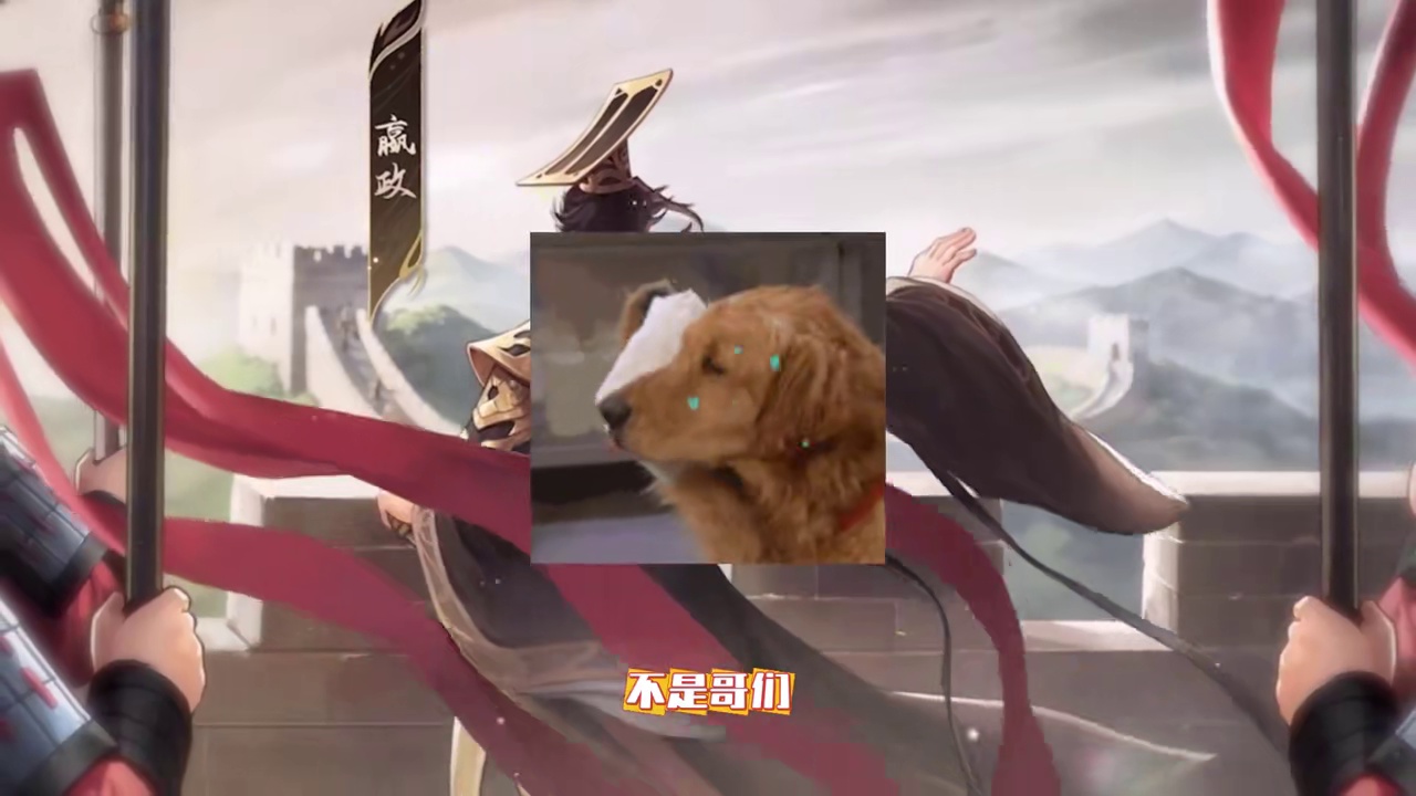 没想到国潮风现在也吹到了游戏这来了 #干机阵 #千机阵预约