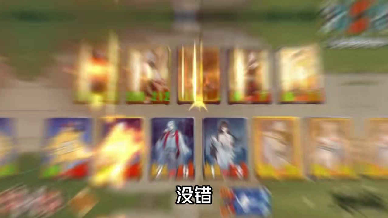 精美画风加上策略玩法，《千机阵》还是太权威了 #干机阵 #千机阵预约