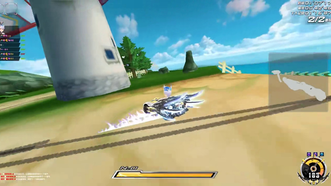 QQ飞车最贵的226赛车，一个机甲抵8辆227S！ 