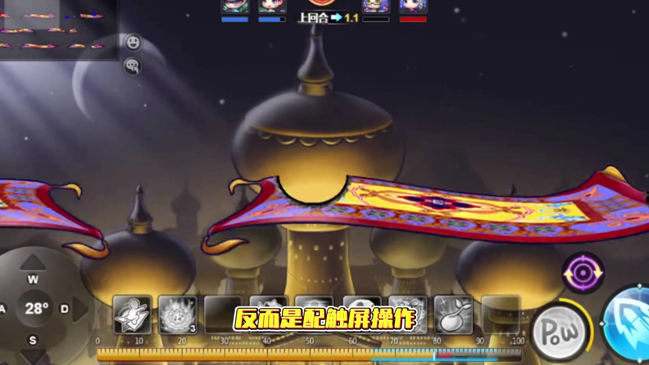 一提到抛物线玩法，我愿称这游戏是独一档 #新弹弹堂 #弹弹堂