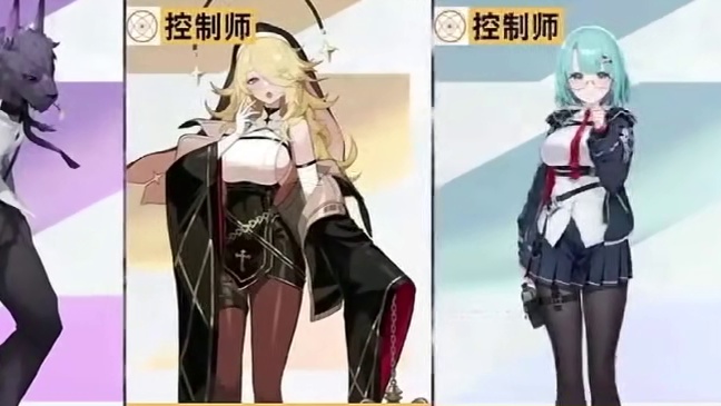 卡厄思梦境国际服10月22日11点开服 职业排行榜强度推荐+游戏下载+注册攻略#卡厄思梦境 #卡厄思