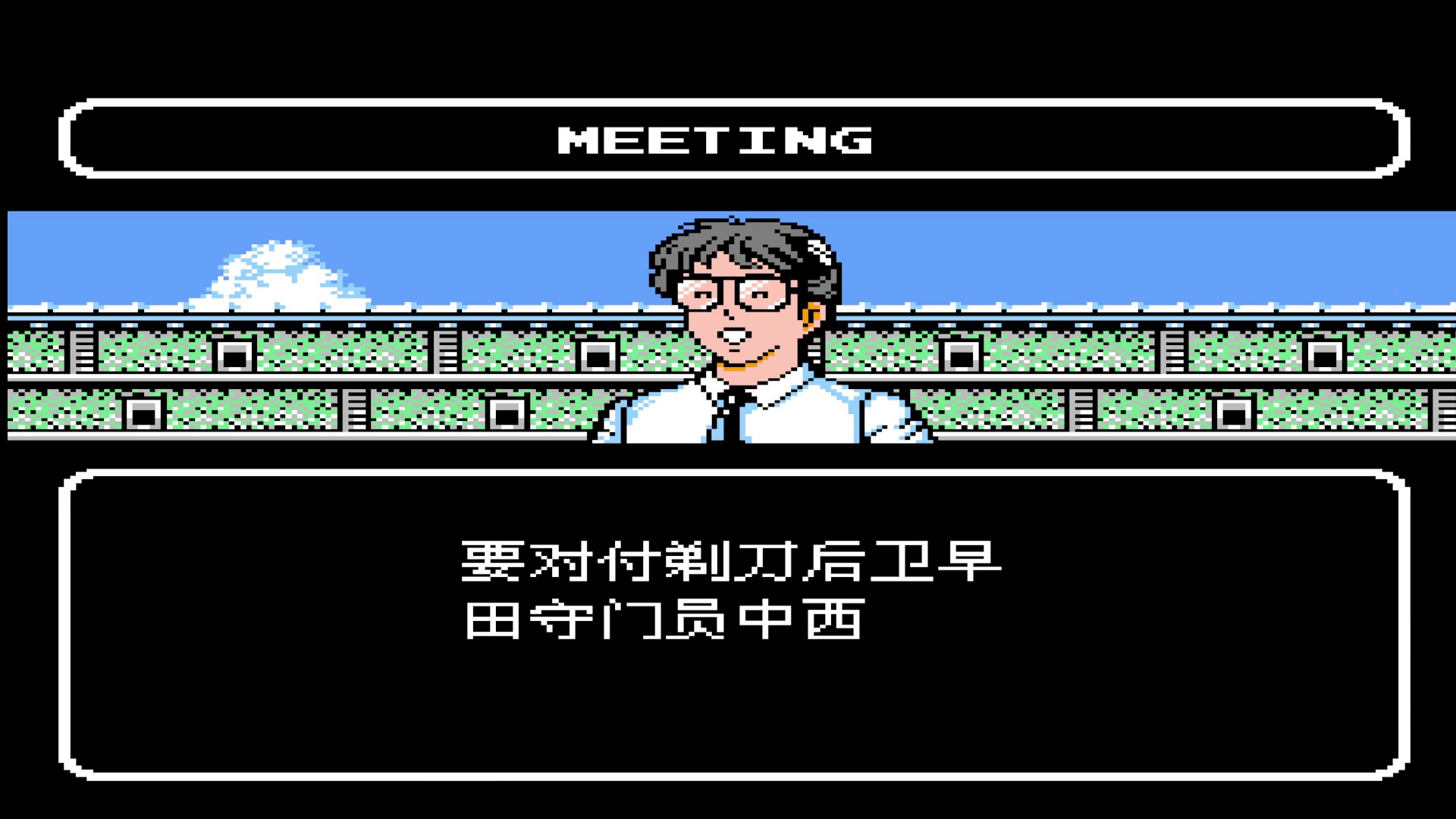 三连败数值不够的痛苦练级