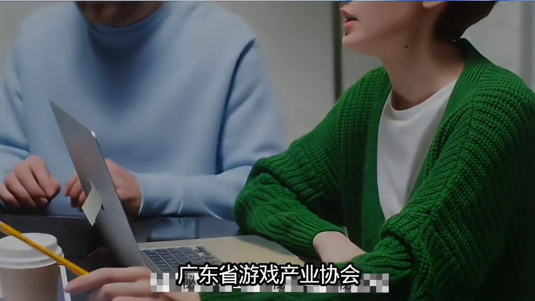 数据出炉！端游外挂增长超238%，手游增长超162% 《2025上半年游戏安全洞察报告》发布