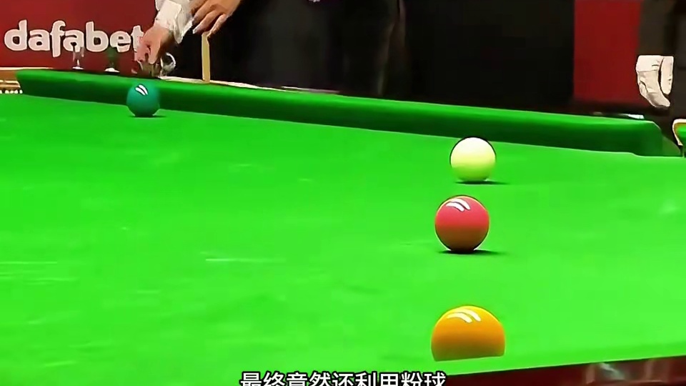 真正的绝境时刻，丁俊晖连赢三局嗨翻全场