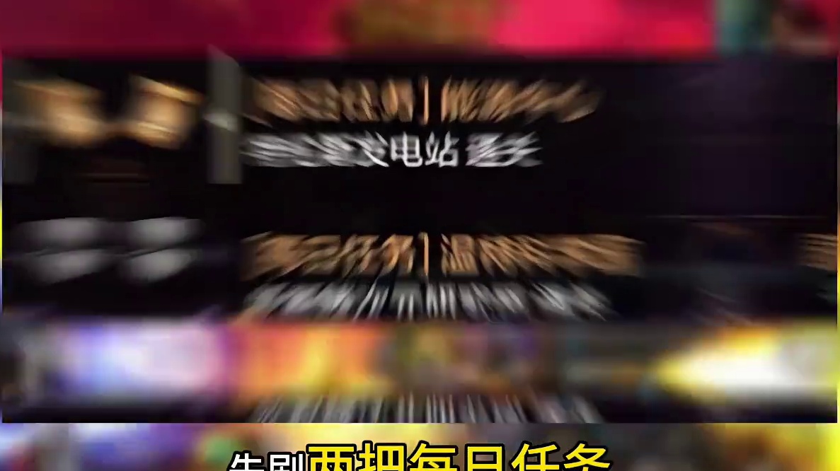 装备毕业了很迷茫？如何搬砖教学讲解！   激励计划   安徒恩团本   刃影  土龙