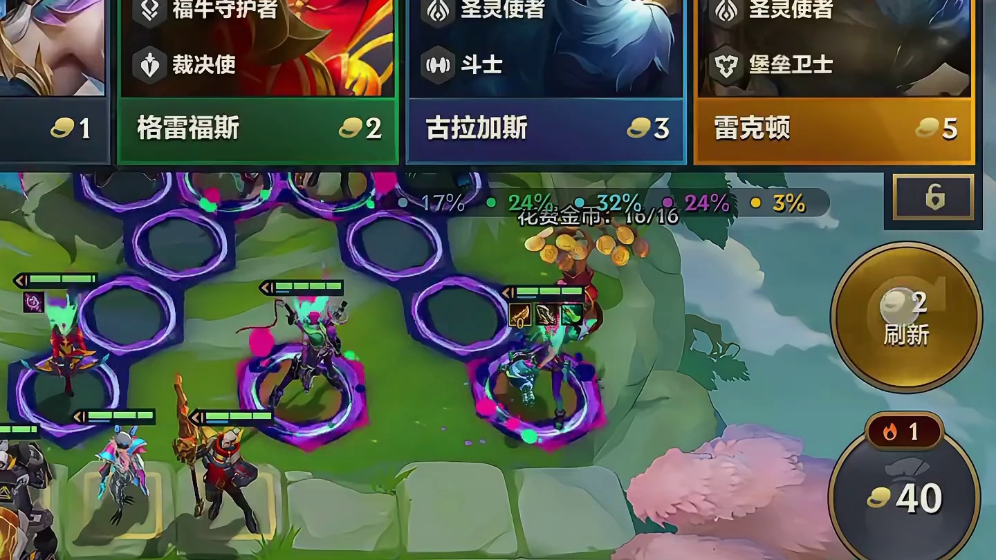 无限叠加攻速攻击力完美适配新版羊刀血手堡垒重装强袭霞成为版本更新后新晋T0阵容新手教学运营过渡思路攻略