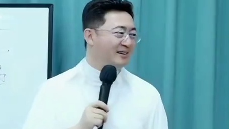 给自己一个备胎