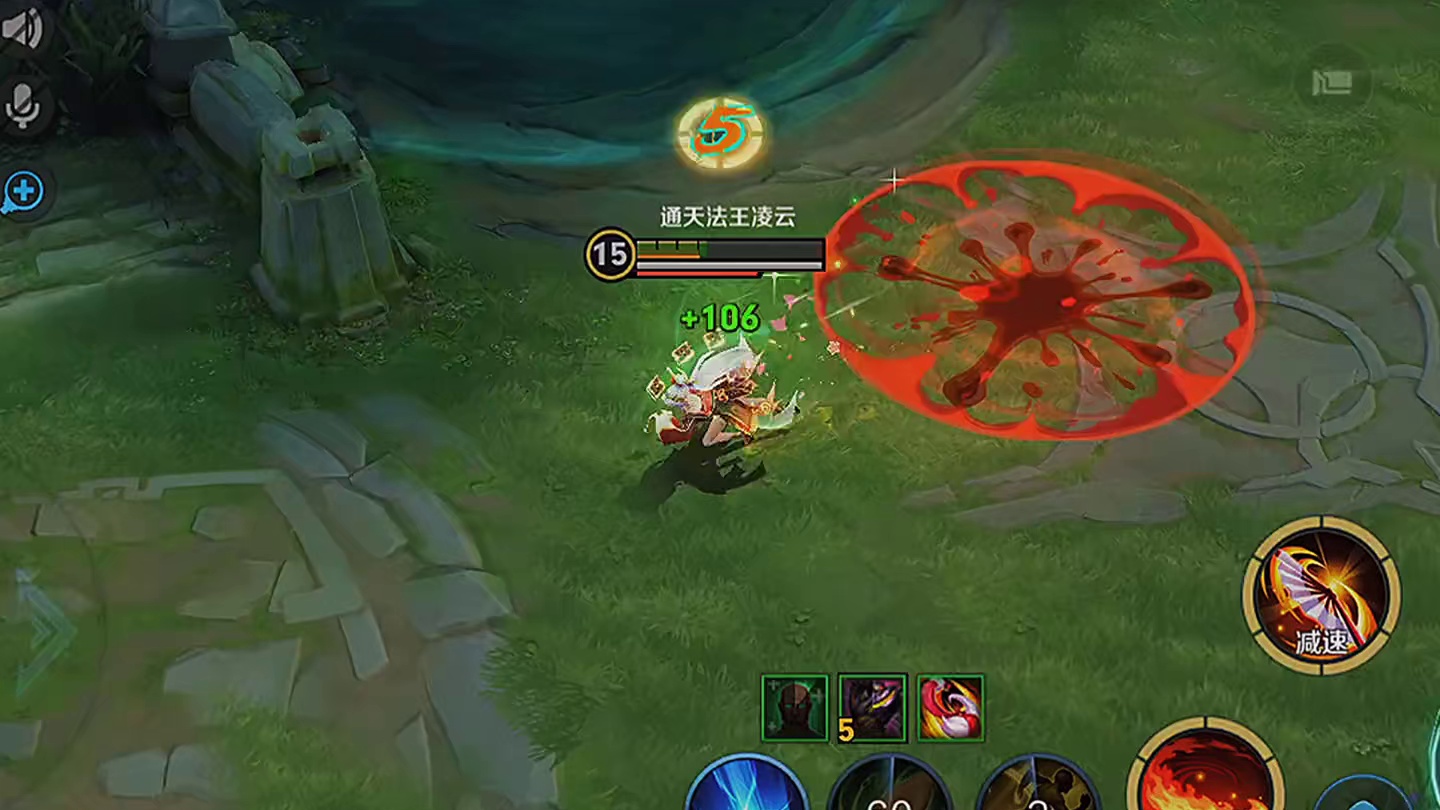 桑启：为何无法恢复生命值？