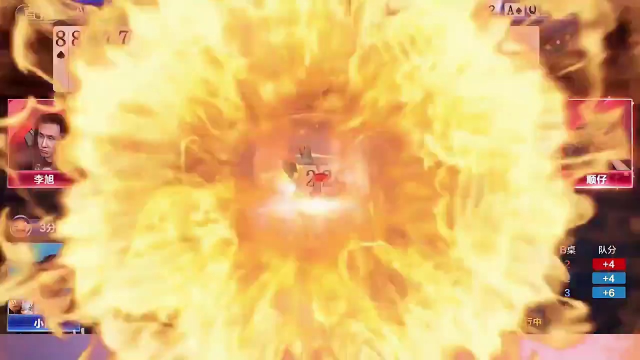 神解残局超乎预料，这才是解残局的最高境界