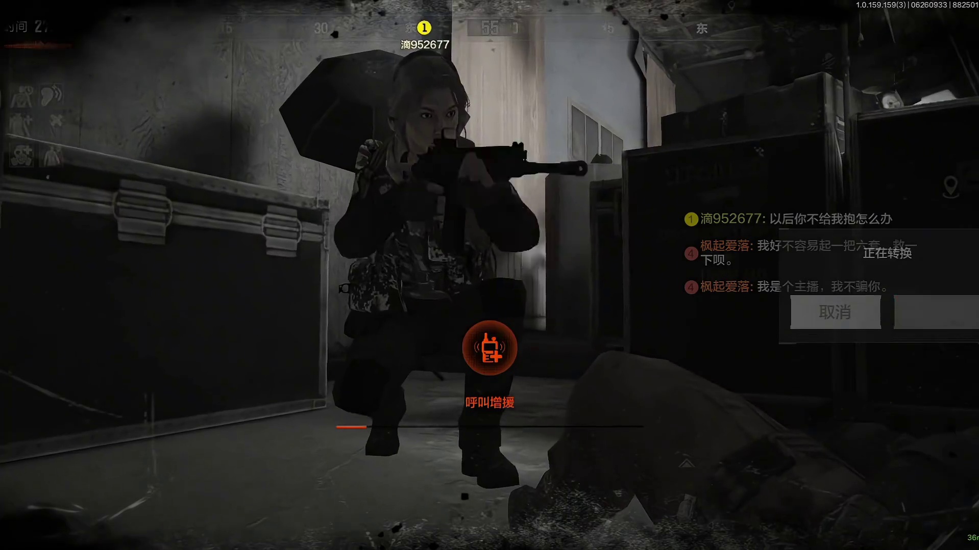 我到底是动了谁的蛋糕啊！