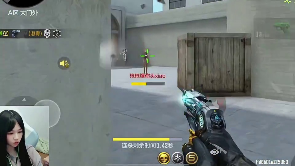 选王者新星还是王者蔷薇呢#CF手游诛天十阵决 #CF手游