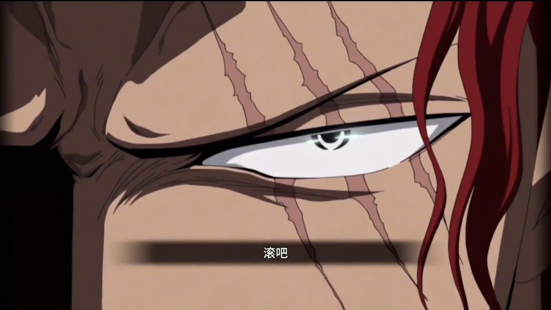 觉醒之豹——白衣路奇！全方位技能教学来了#航海王热血航线