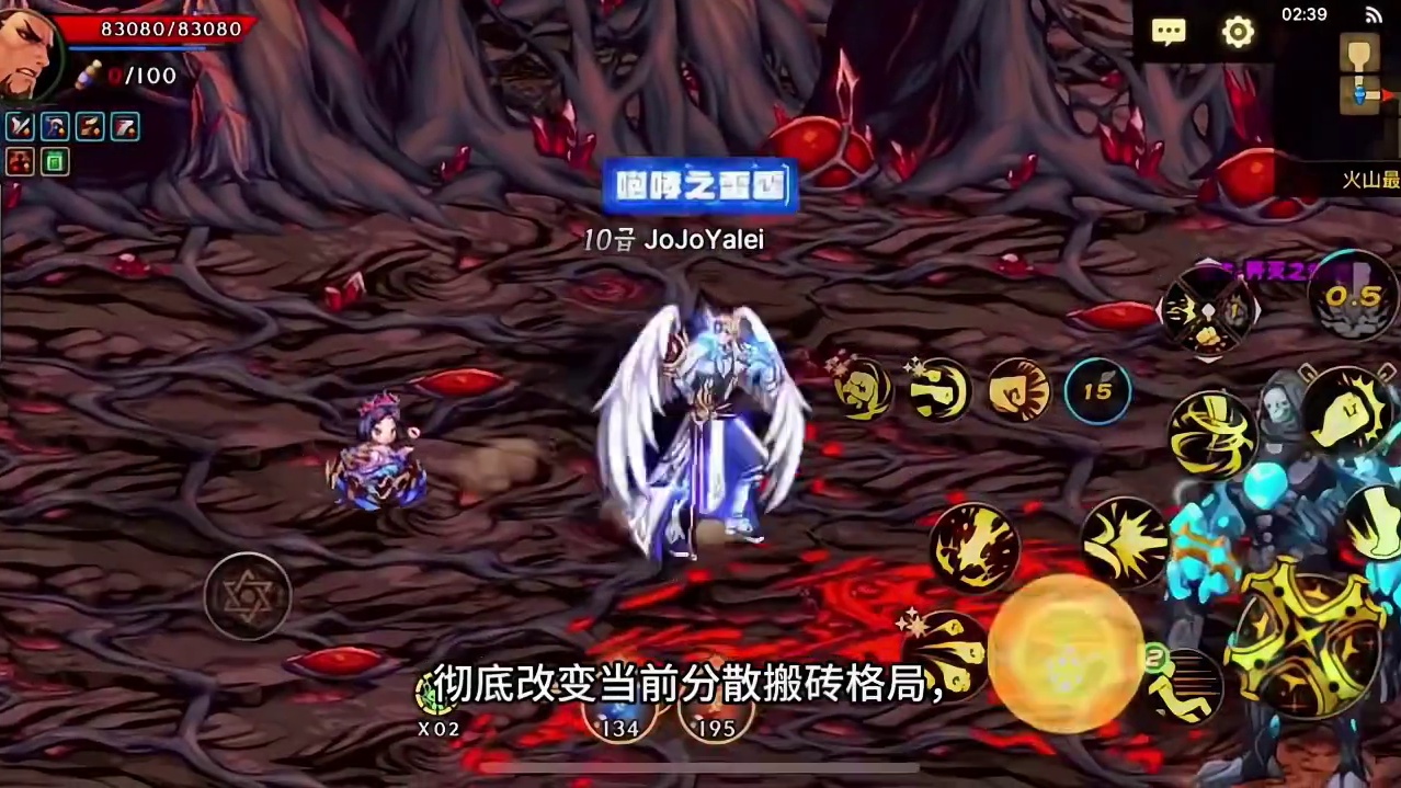 新版末期搬砖秘籍揭晓，速抢最后福利！