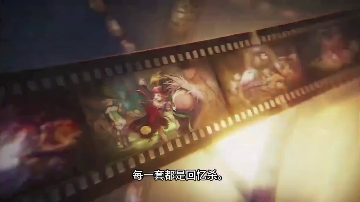 全新天空套造型亮相，速来选出你最爱款