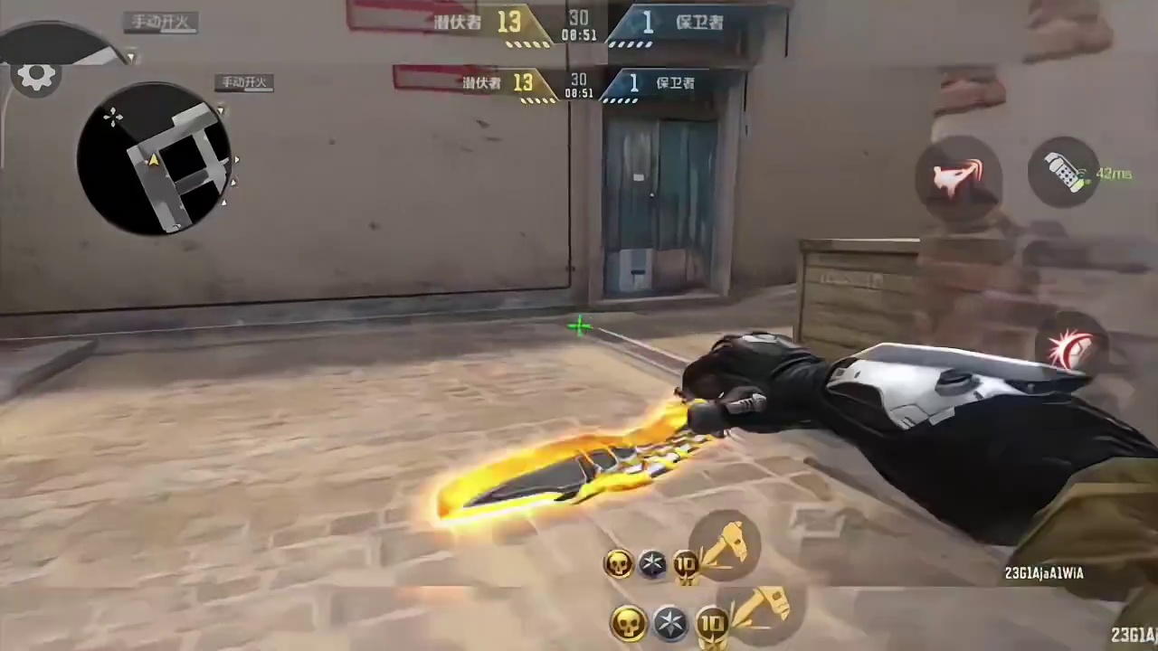 盘点CF手游切刀手感最舒服的4款氪金近战武器。#CFM武器实力排行  #商城超级品牌日 #CFM