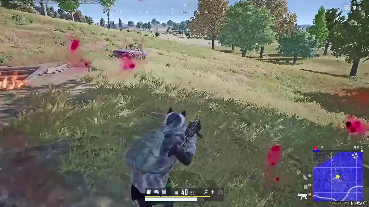 每个人的体质不一样