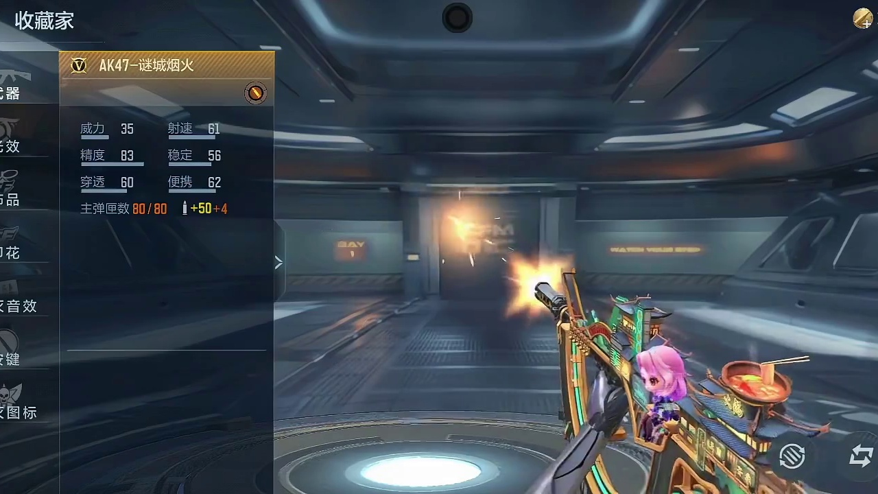 明天10.24务必登录CF手游白嫖海量福利！这4000钻石/4把英雄级务必白嫖到手！ #CF手游诛天