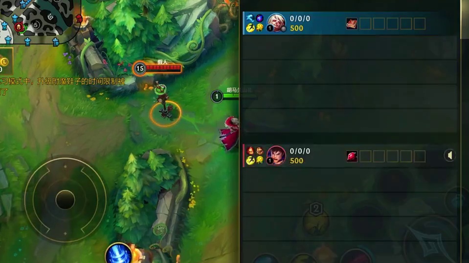 新版本吸血鬼最强打法 移速流吸血鬼  完整看完这期视频 新赛季上大分 #吸血鬼 #lolm