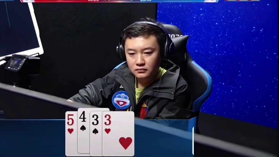 #一起玩游戏 #是时候展现真正的技术了 #斗地主残局