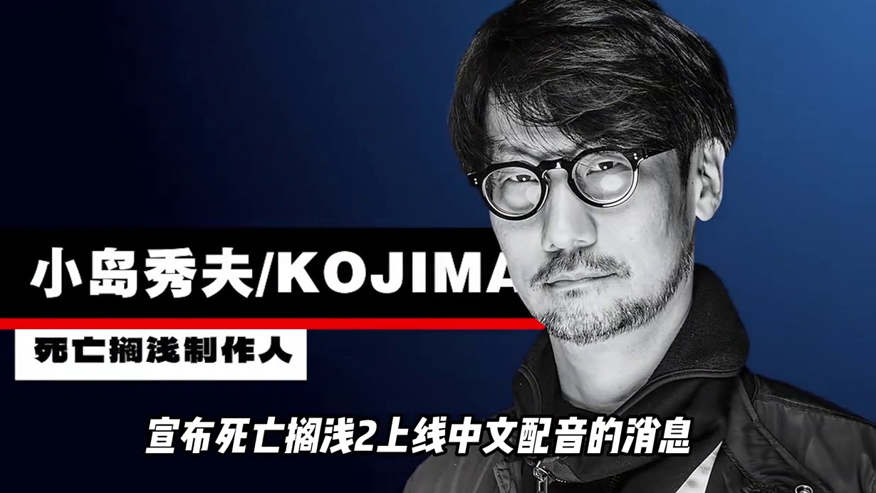 索尼中国诚意满满！国行PS5 PRO首发价比二手还低？就离谱 我本来还在纠结双十一是升级50系显卡，