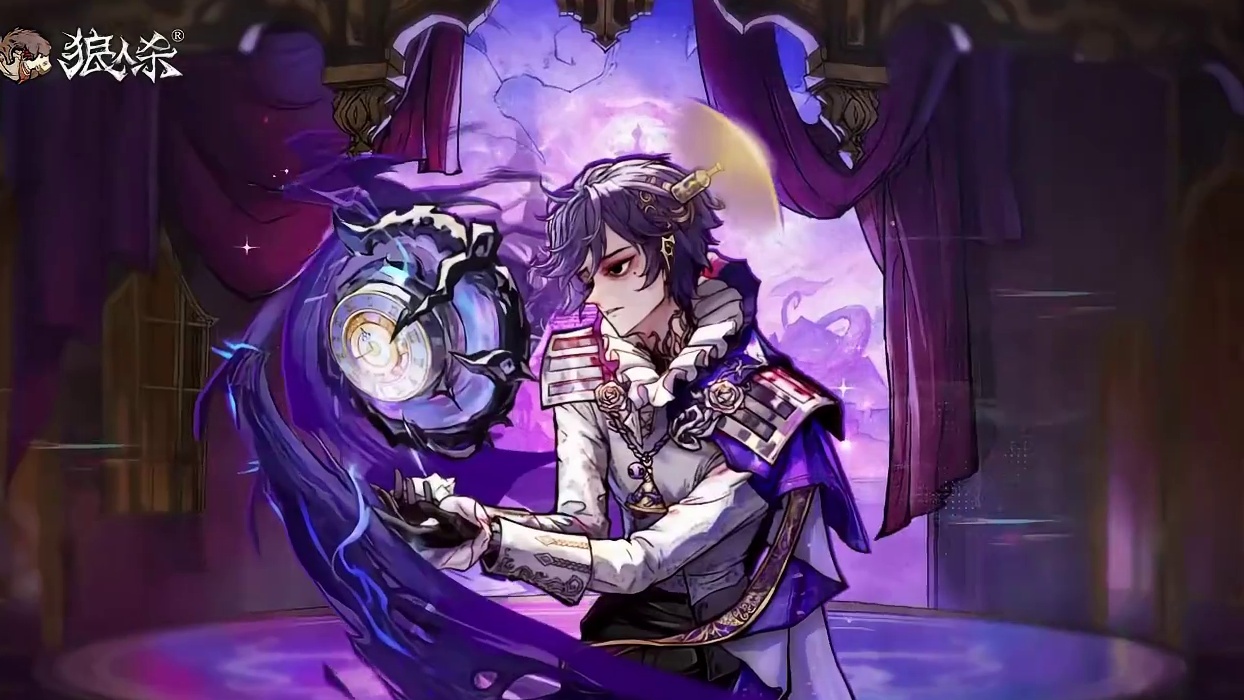 #狼人杀官方  #狼人杀八周年庆典 
华幕之下 尽皆虚妄 
旧日歌剧皮肤全新上架
集齐全套皮肤即可得